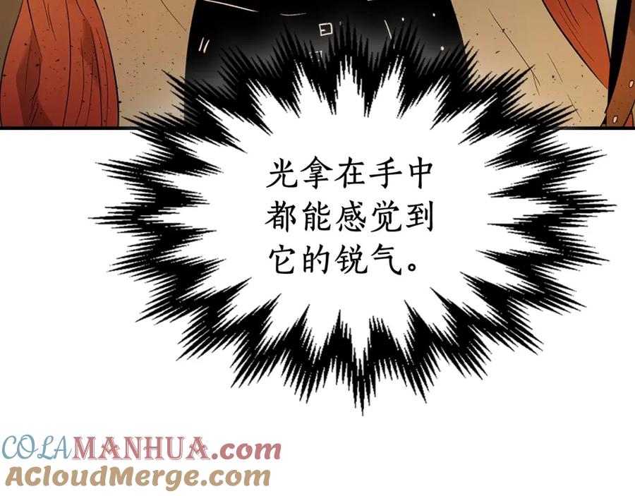 第225页