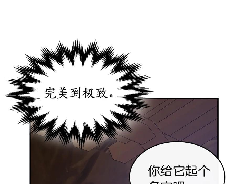 第226页