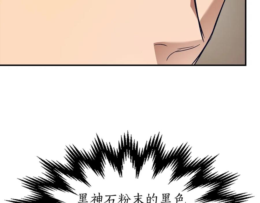 第230页
