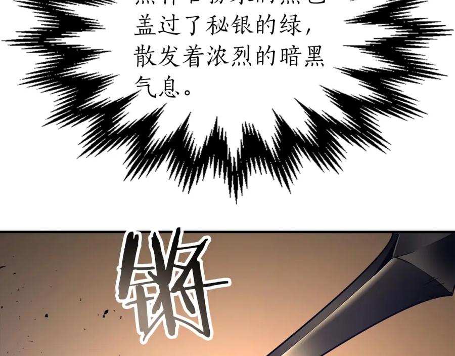 第231页