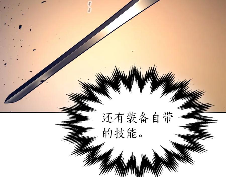 第232页
