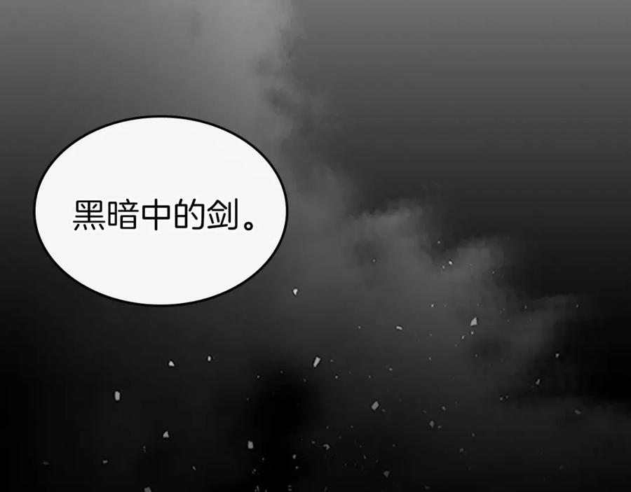 第234页