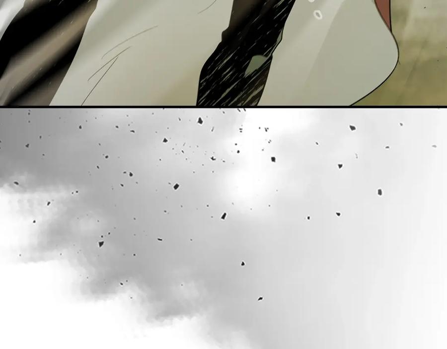 第238页