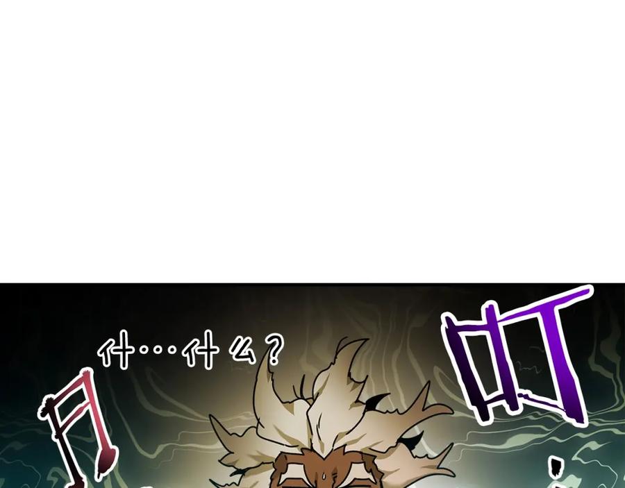 第240页
