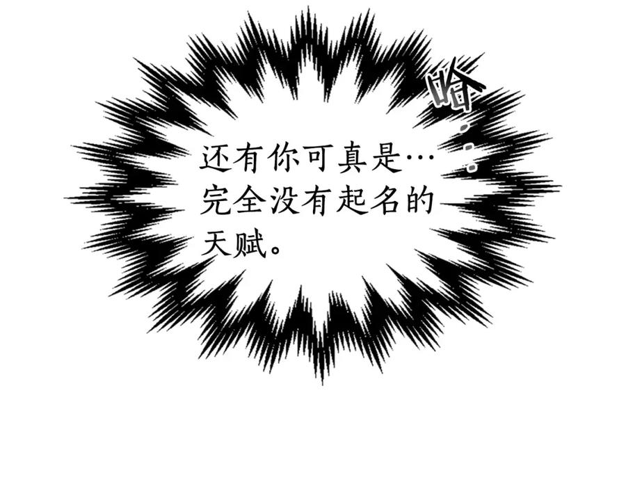 第242页