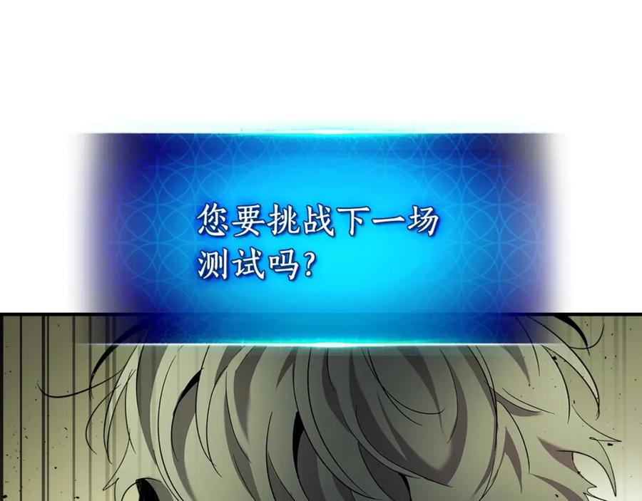 第199页