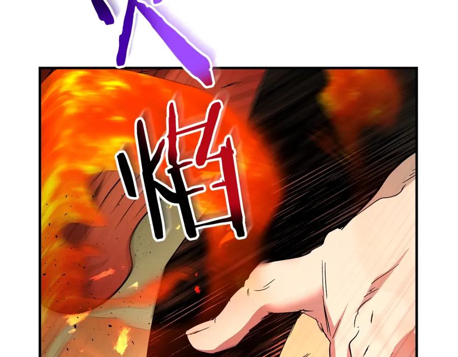 第202页