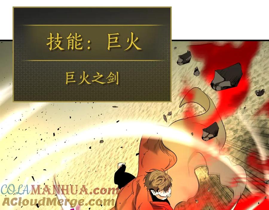 第205页