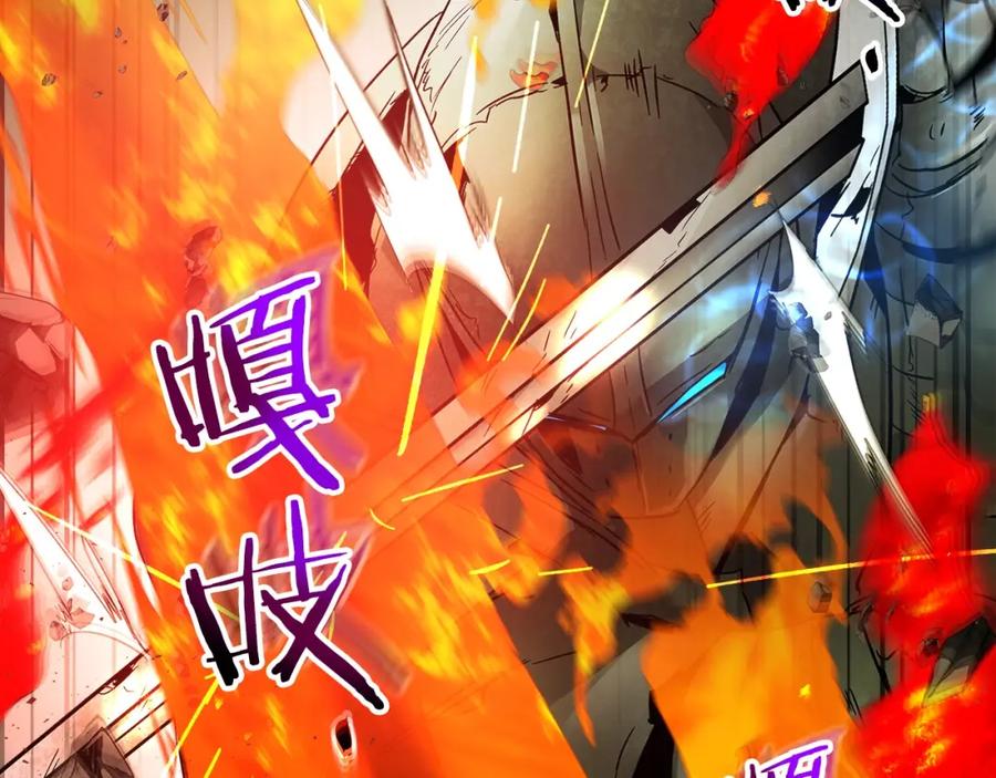 第210页
