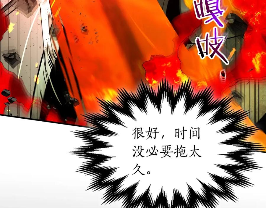 第211页