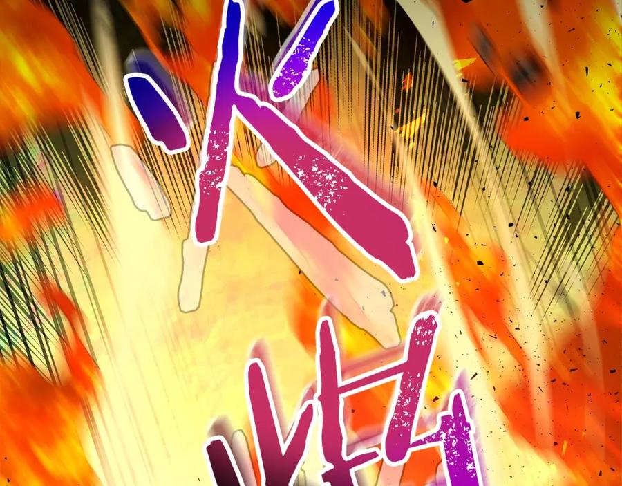 第214页