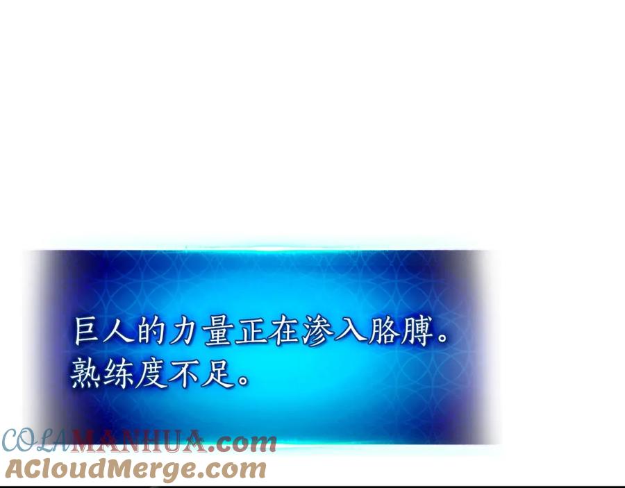 第217页