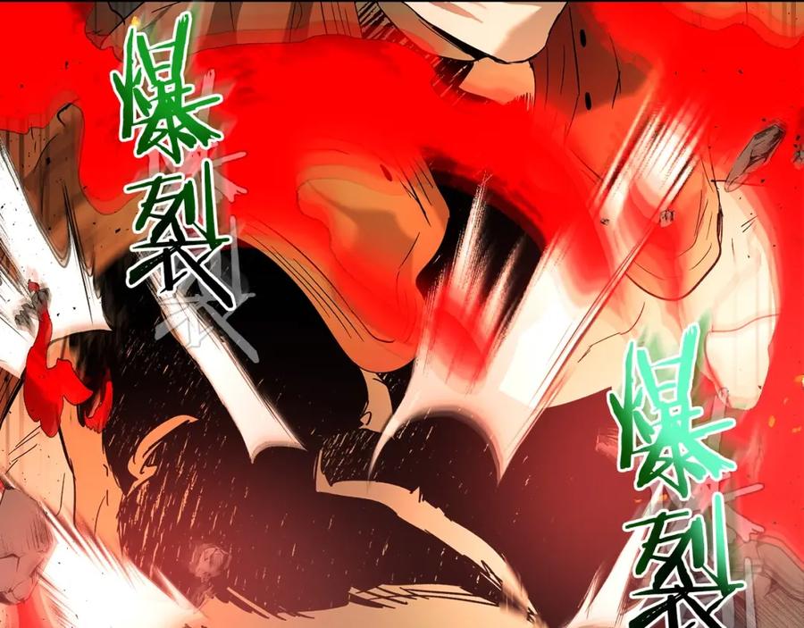 第218页