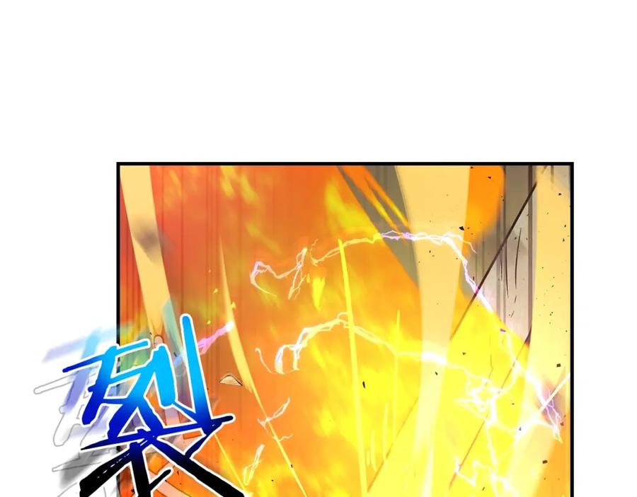 第220页