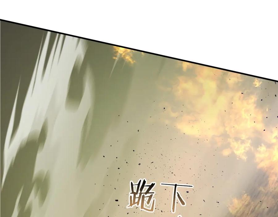 第231页
