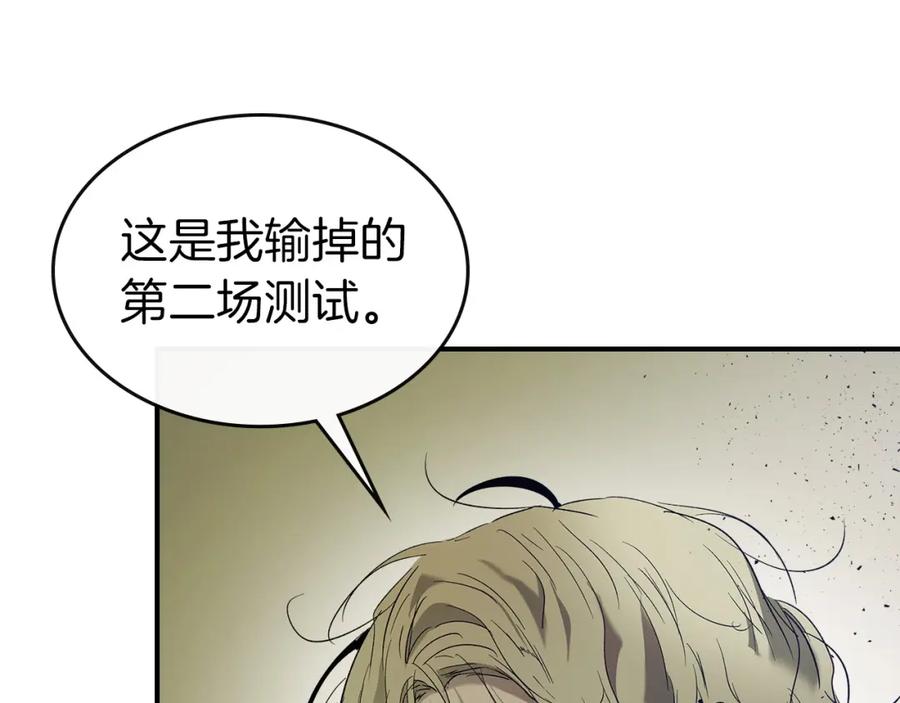 第234页
