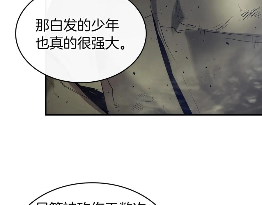 第236页