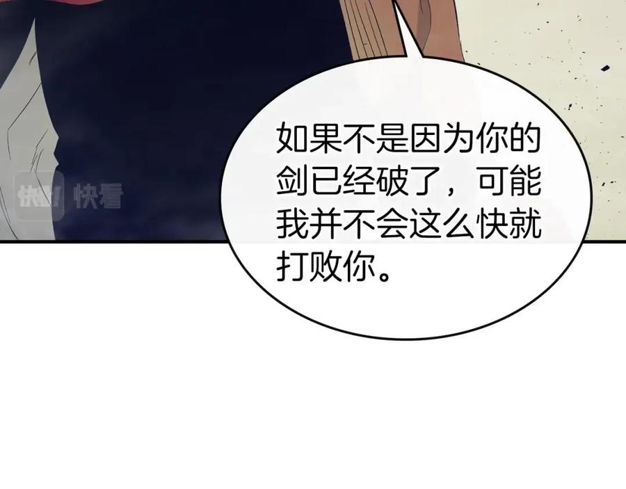 第239页