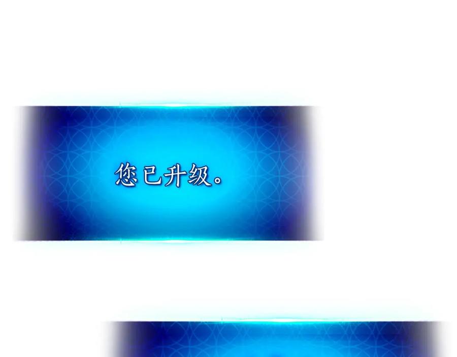 第243页