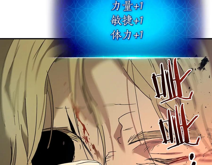 第244页
