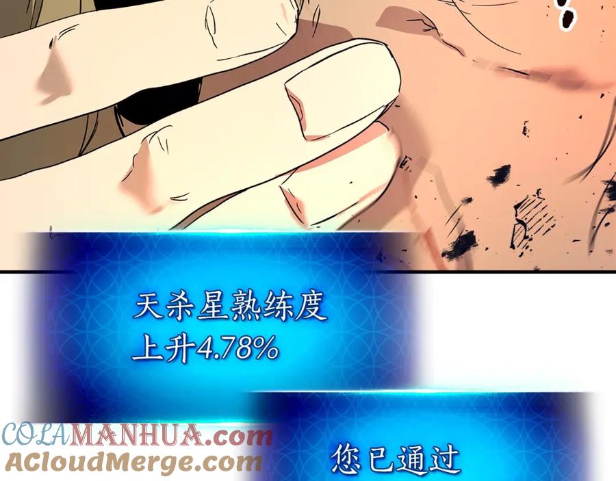 第245页