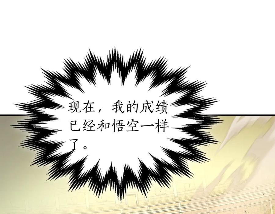 第247页