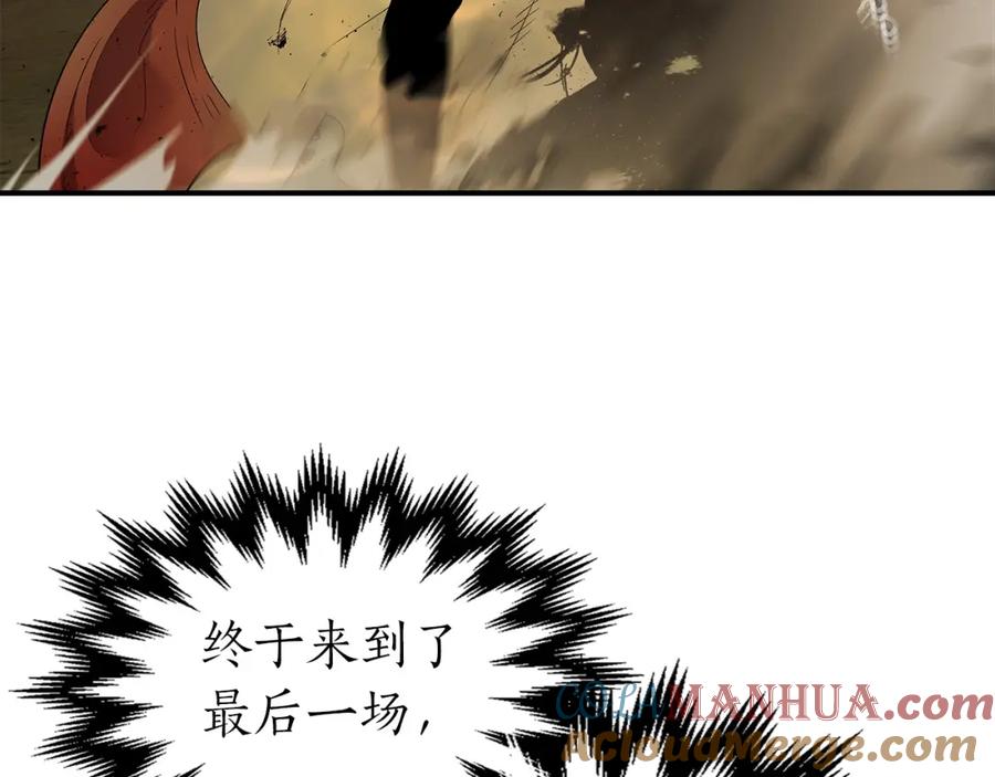 第249页