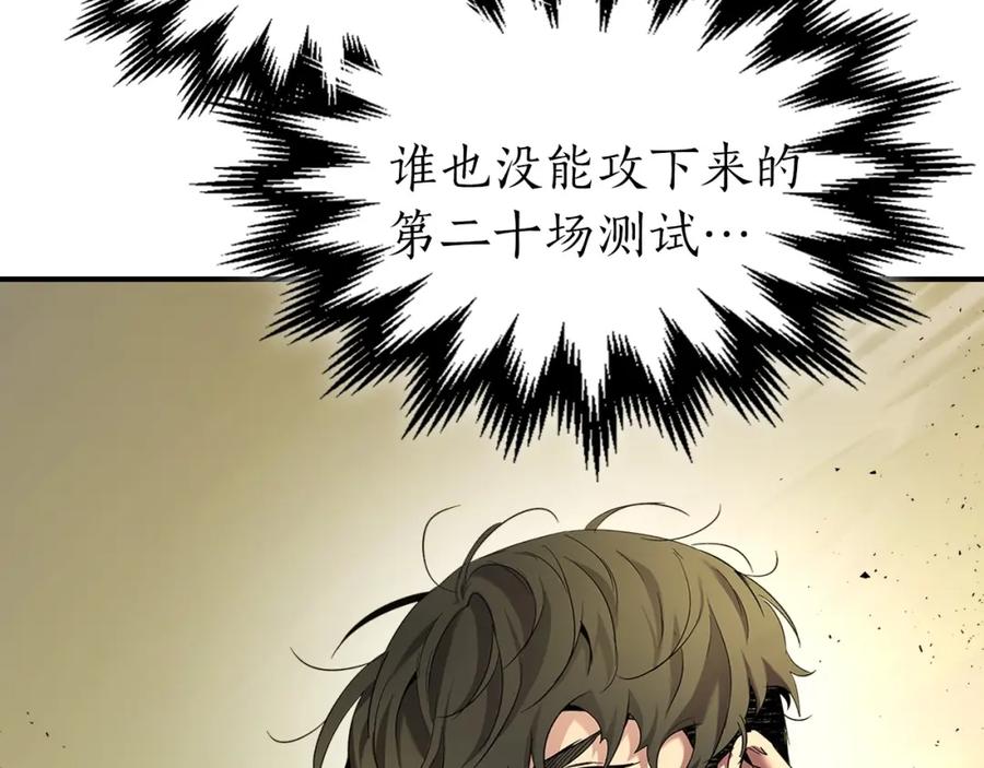第250页
