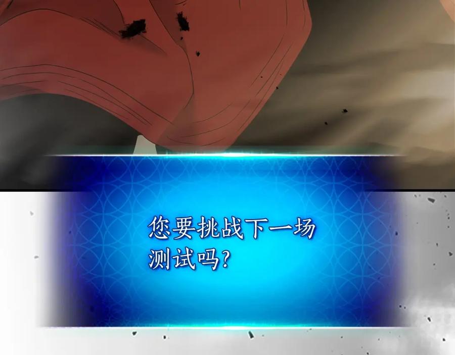 第252页