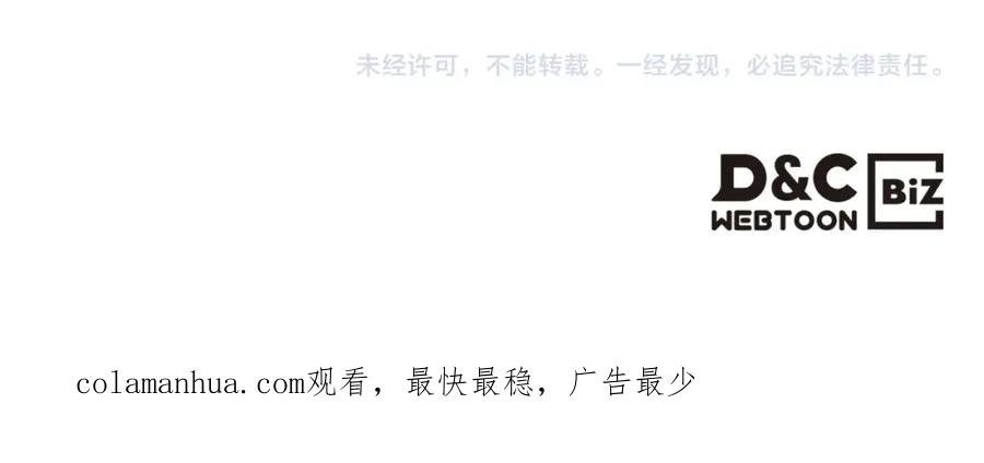 第255页