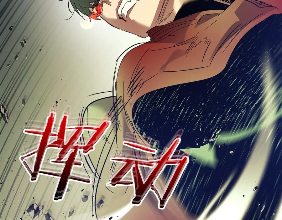 第190页