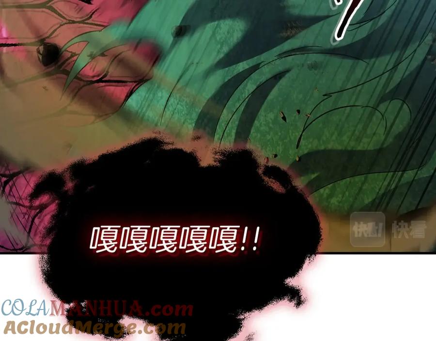第201页
