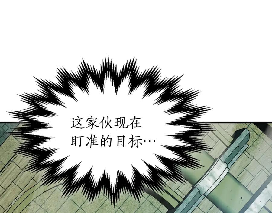 第206页