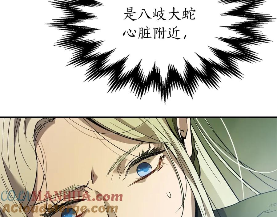 第209页