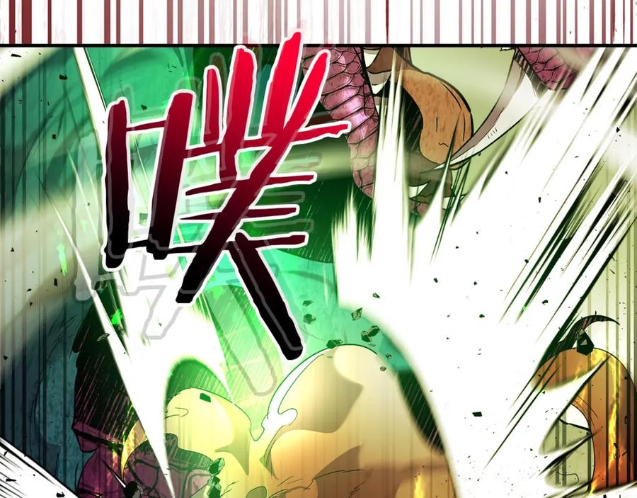 第226页
