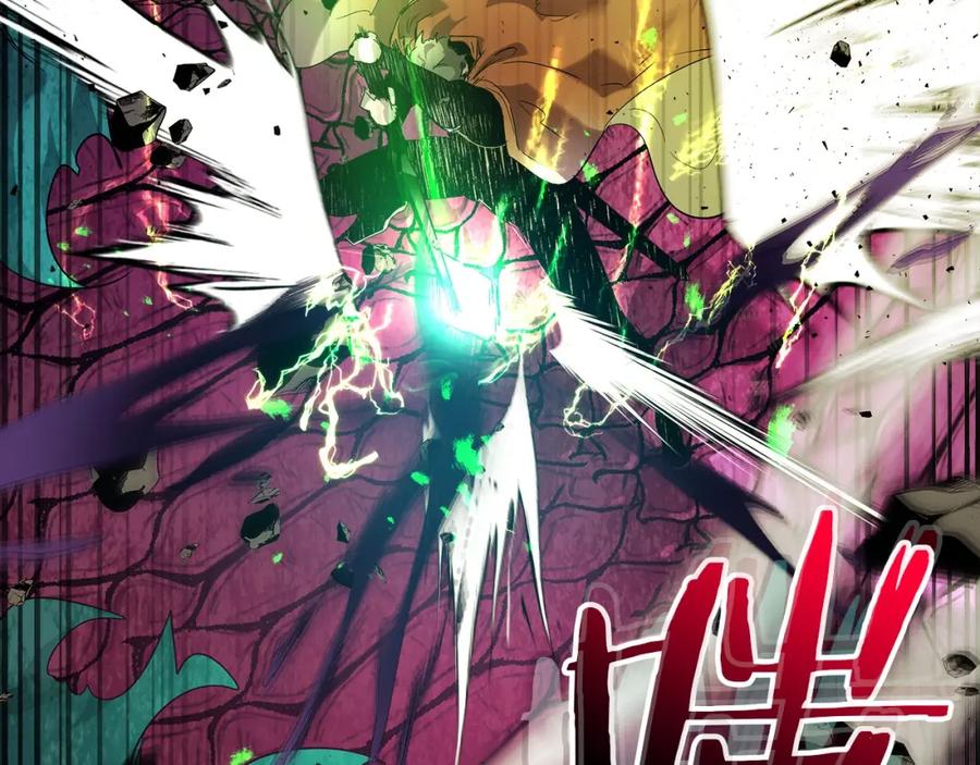第227页