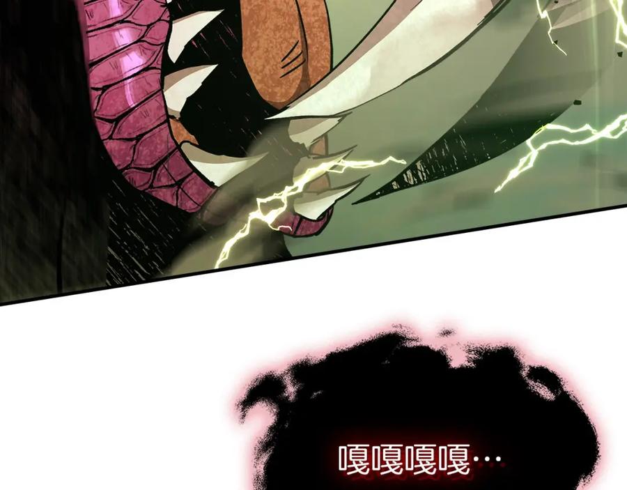 第231页