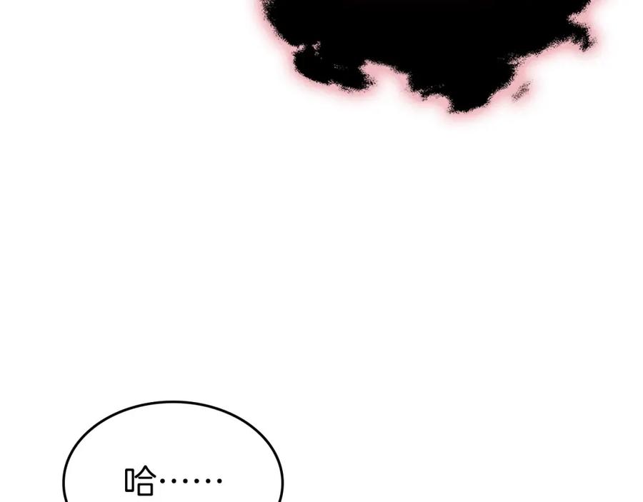 第232页