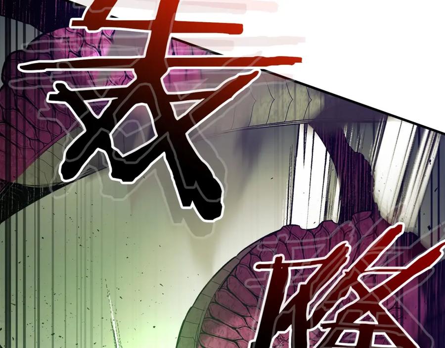 第236页