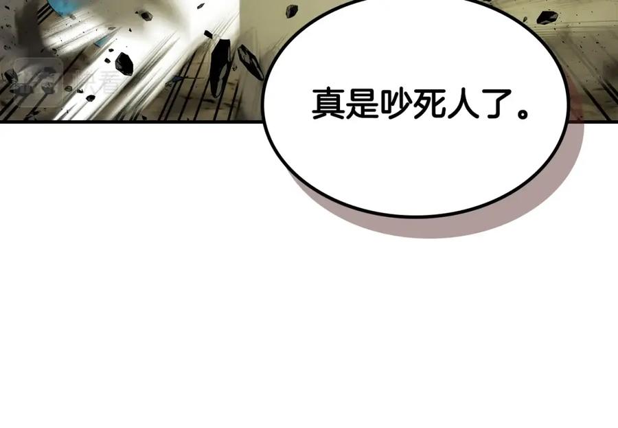 第239页