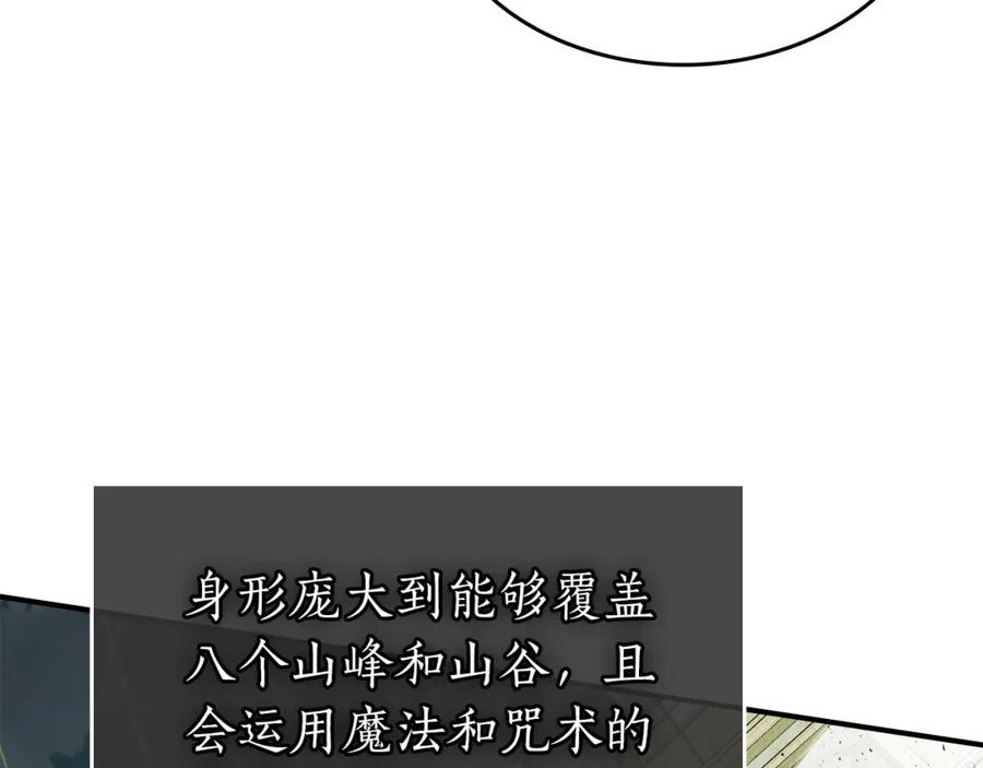 第242页