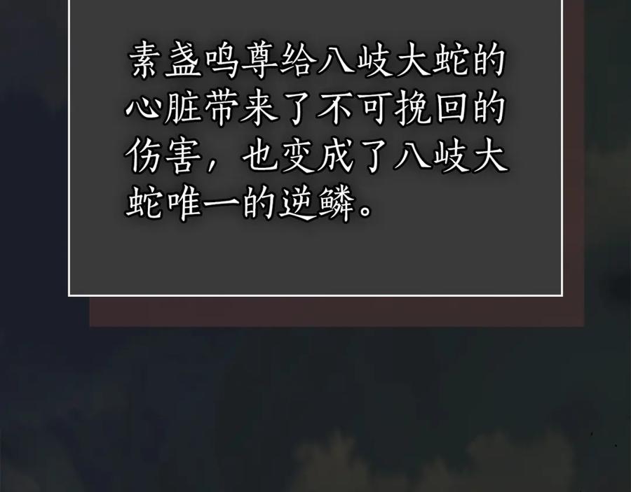 第247页