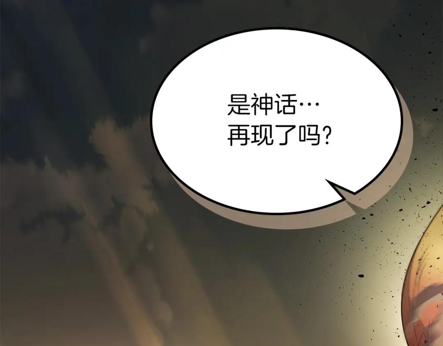 第248页