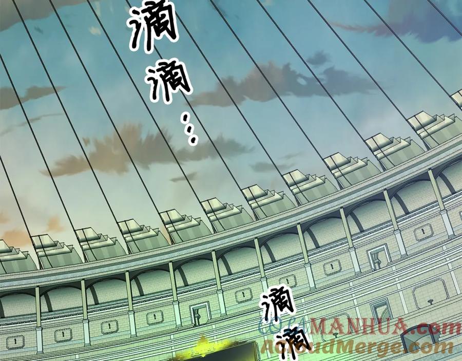 第181页