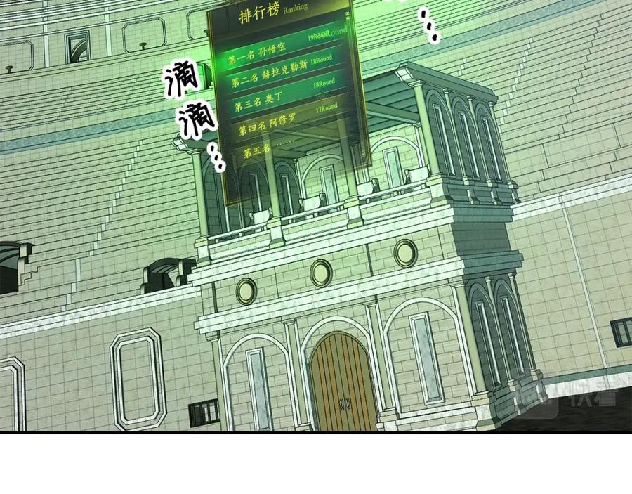 第182页