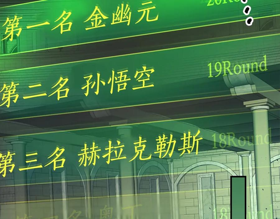 第184页