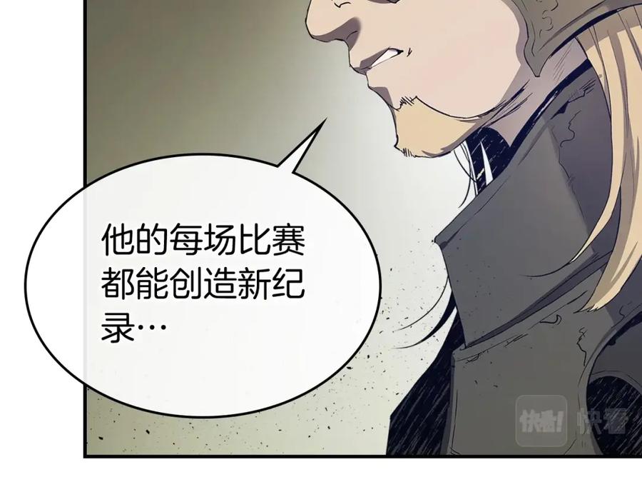 第196页
