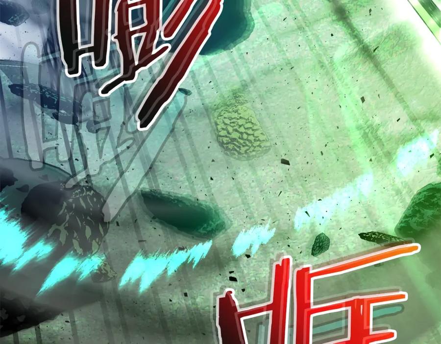 第211页