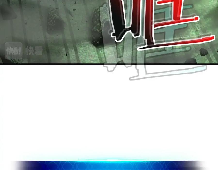 第212页
