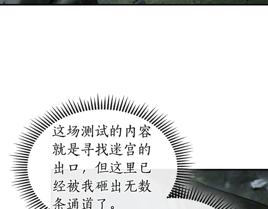 第216页